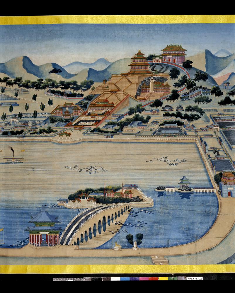 图片[2]-wall-scroll; painting BM-1948-0508-0.3-China Archive